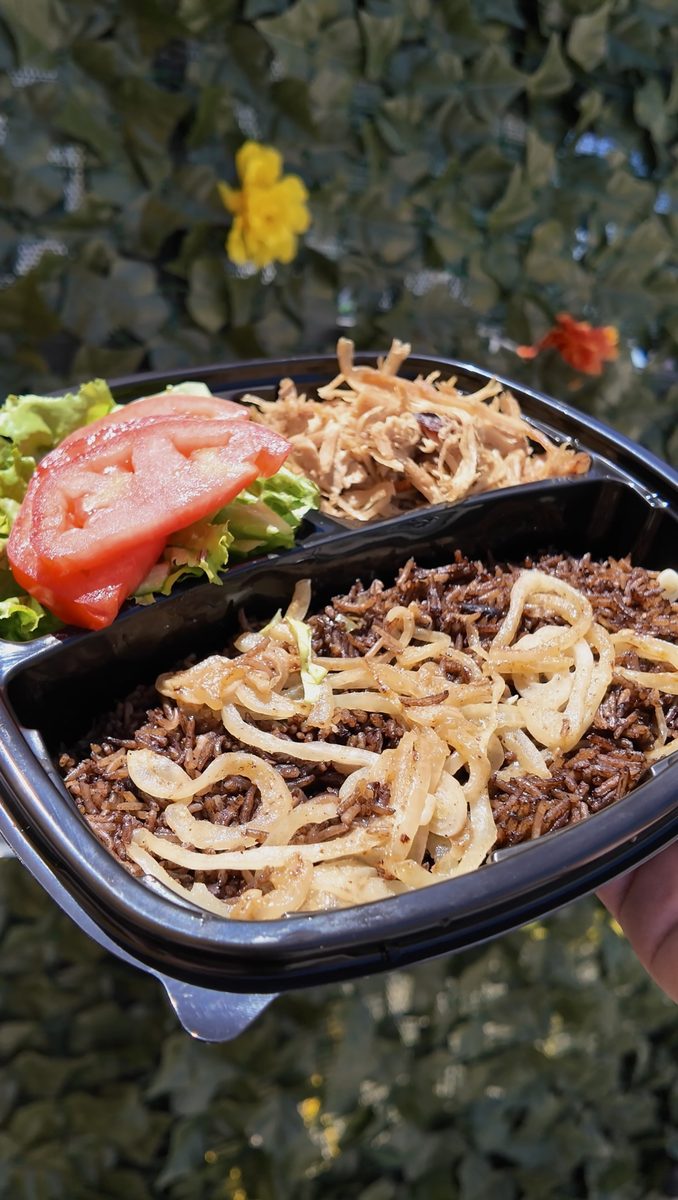 Cuban Bowl
